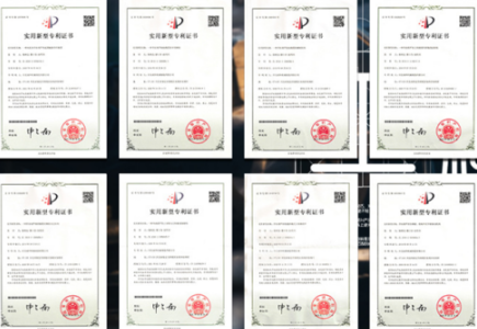 防爆葫蘆廠家榮獲多項實用新型專利證書