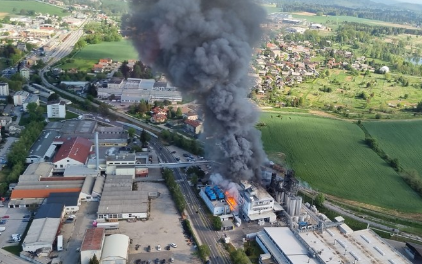 斯洛文尼亞化工廠爆炸